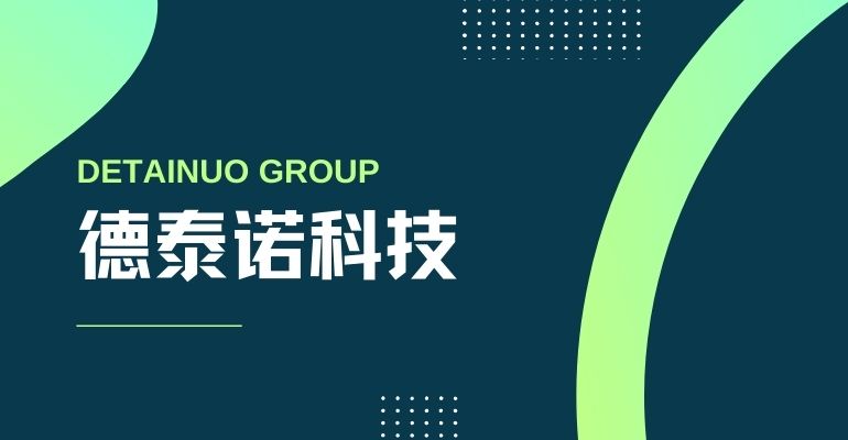 沈阳网站优化的未来趋势：如何紧跟技术发展和用户需求变化，保持竞争优势